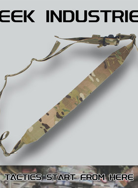 GI-3028CB 进口CB不反光狼棕面料 加厚尼龙织带 VTAC MK2 背带
