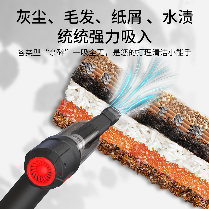 车载吸尘器车用家用无线手持小型吸力迷你电脑键盘主机吸尘除尘器