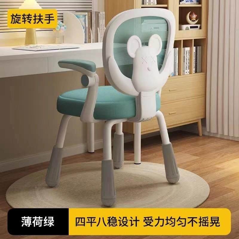 儿童学习用椅矫可升降调节SOM家写字椅正坐子姿靠背凳小学生书桌