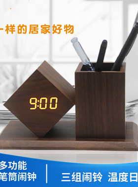 创意led笔筒闹钟声控夜光静音多功能电子时钟家居简约木头钟