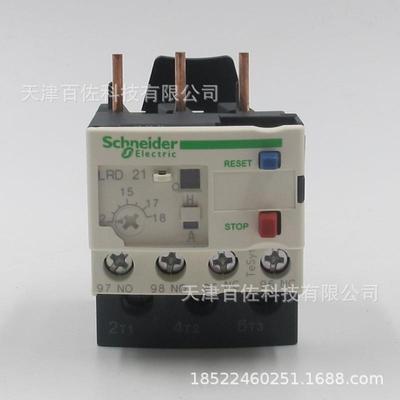 RLD继电器LR30791D21C继电12-18电A热器过载保护继器