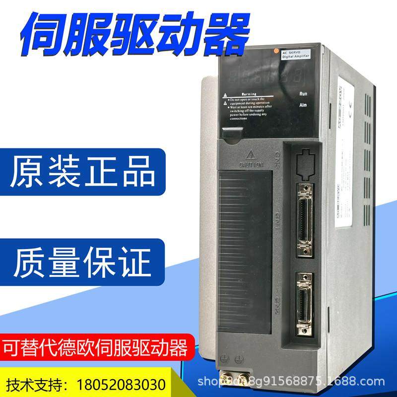 格伺服驱动器车MG-100CMG-1000C30L米交流伺服电机驱动器SD1000数