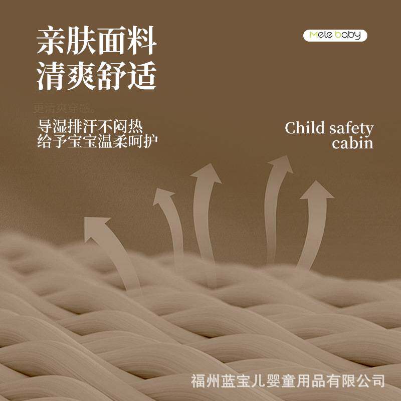 婴儿车载安全提篮可调节平躺宝宝儿童安全座椅新生儿手提篮摇篮