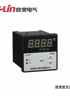 欣776灵上下限温控仪MT-22K01/2202数显温控器调节仪/E/PT1X00/CU