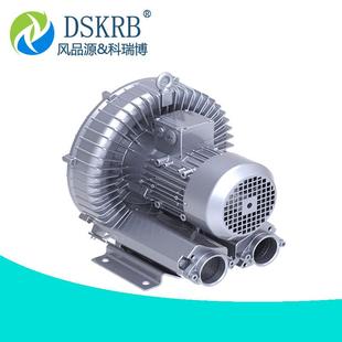 零售PB H06塑颗粒真上料吸料高压风2PB机空高压鼓风机 3320料