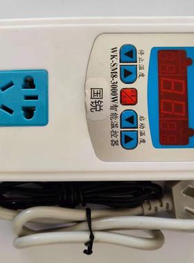 KW-SMKW-SM8-380300W自动-温器太阳控能电伴热带温控器加热带控制