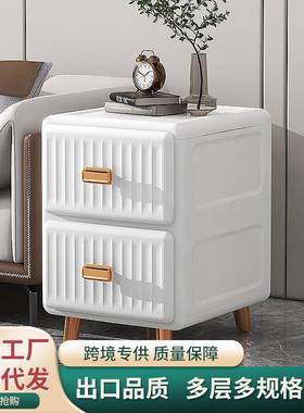 多层塑料夹抽屉式缝收纳厨卫生房柜间主卧13515室窄形衣服柜储物