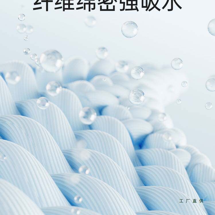 酒店浴袍珊瑚绒吸水速干女可穿式浴巾成人秋冬季浴衣睡袍男士