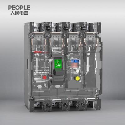 中国人民电GAG器8集RD1L-00LM透明外壳4P漏电塑壳断路器保团护开
