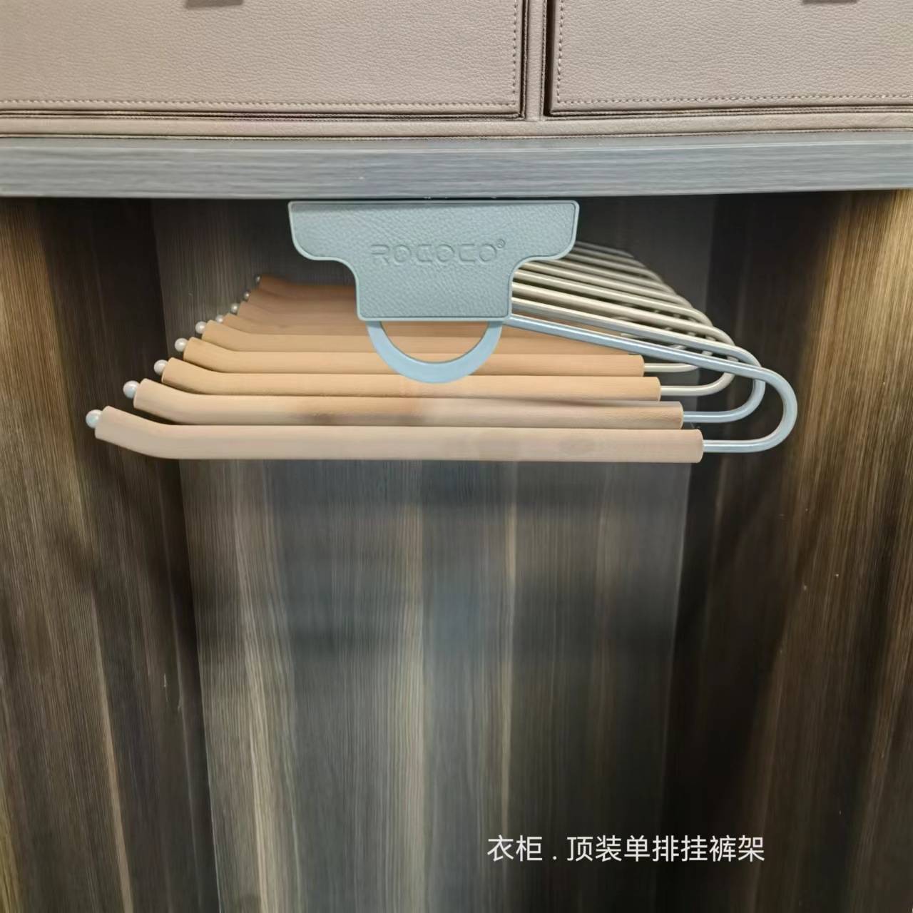 衣帽间家具五金衣柜高端挂裤架柜内顶装推拉植绒防滑防皱西裤收纳