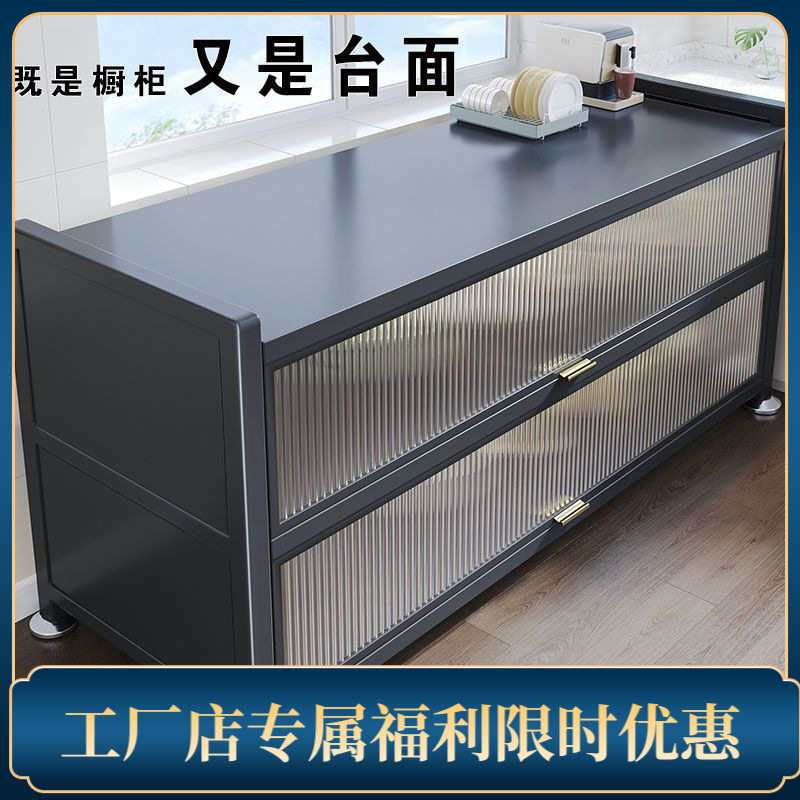厨房落地多层微波炉置物架加厚