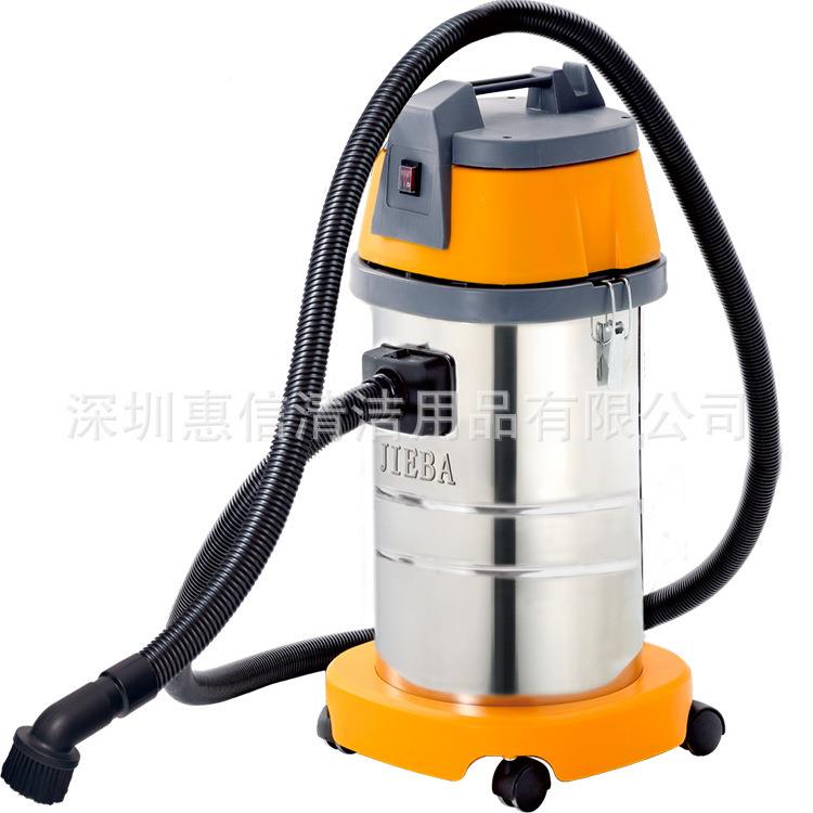 洁霸1BF50B直3管0升吸尘车吸水机白云清洁用家冼美缝463保洁用吸
