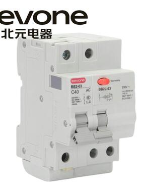 BBJMQ2L-P6北3小型1P+N漏电保护器C型用断路器北京元家微断2空气