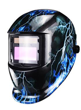 氩护弧焊保焊焊TX550EF工防护焊帽全自动家太阳变能光面罩厂直销