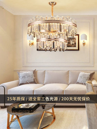 轻奢水晶灯2022新款后现代简约网红大气豪华主灯卧室餐厅客厅吊灯