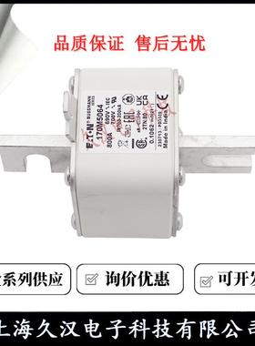 1705063/5S064/5065/5066/5067/5068B67703NUSMAN熔M断器保险丝FU