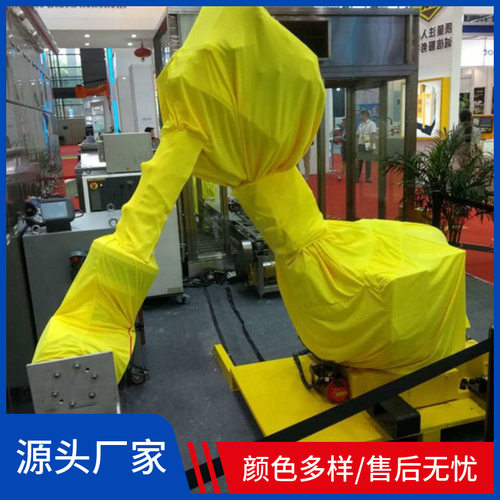 埃夫特ER50A充气机器人防护服涤纶纤维电力高低温