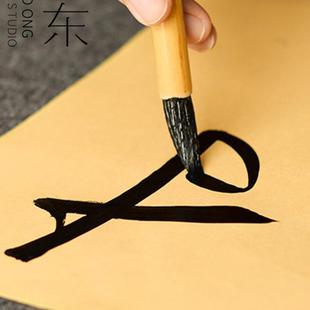 制游龙毛笔专业级造毫羊狼毫兼中大楷毫行草篆隶书NRP法用笔鹜东