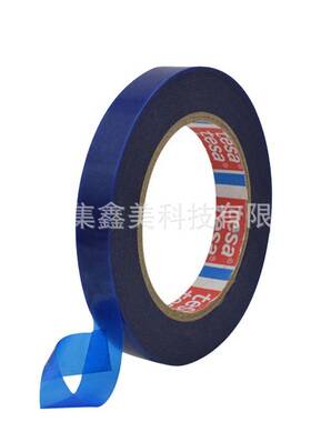 德莎tesa64294MOPP tesa64294捆扎固定胶 捆扎胶带