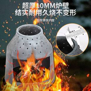 气化取暖炉铸铁柴火炉子家用室内烧煤农村采暖炉冬天柴煤两用炉子