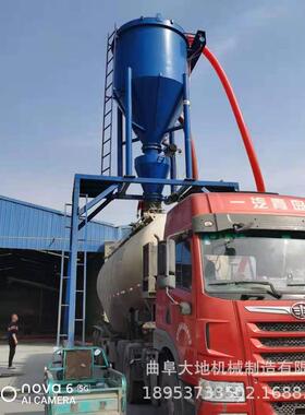 粉煤船灰库OLZ房气力吸灰厂机码头卸输送机200型电气力输送机