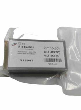 、里其真空旋片页片碳泵片用于KLT40、DLT31乐40VLT40编号518943