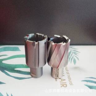 硬质合金钢轨钻 铁路工务维护钢轨开孔配件 20-31mm空心钻头