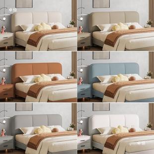 米八的床头靠背卧室板软包2025靠新款简约立靠背实木垫式单MFG一