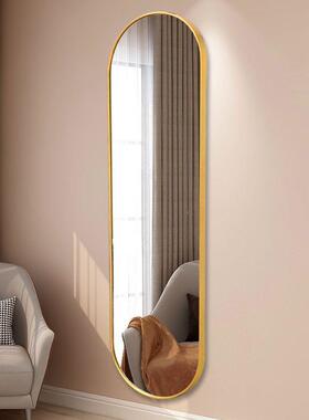 镜子全身酒店穿衣镜墙室墙XVT家用壁挂免打孔镜子挂全卧镜身包邮