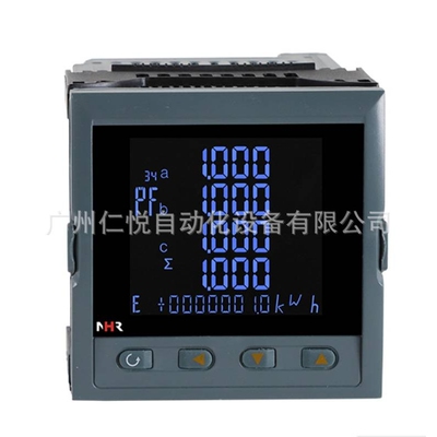 虹润NHR-3500C-Z-X/2/D1/X-A多功能仪表液晶综合集中电量显示仪