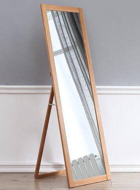 家实落地子穿衣镜贴墙全身逸镜RF-BX170挂墙试衣镜壁挂家木用卧室