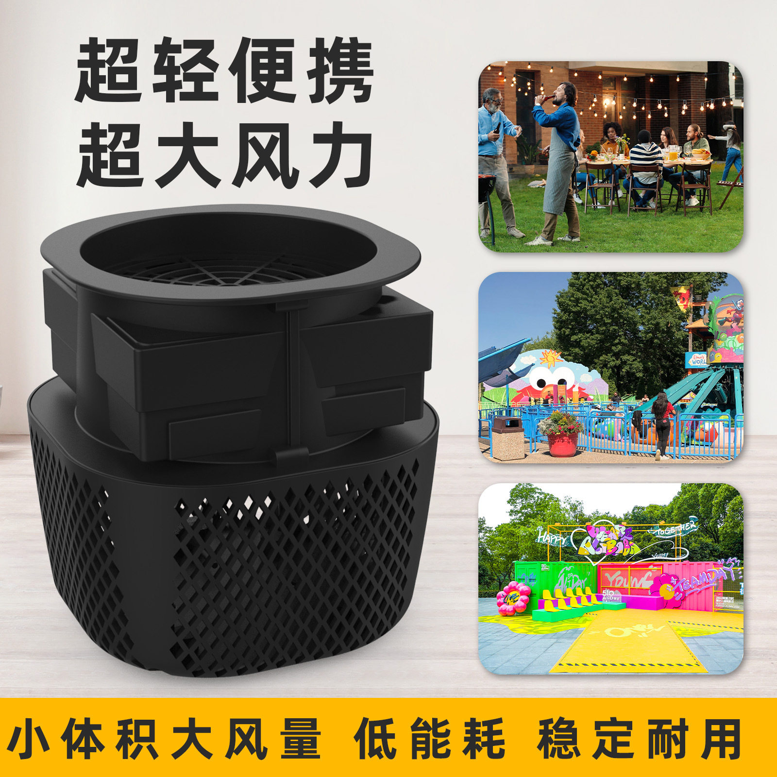 50W桌面迷你跳舞人充气气模