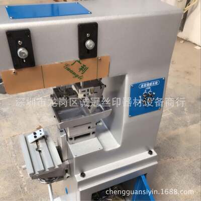 100-1机00HIG单色移印机动双色移印，多色移印机，电移印丝印，机