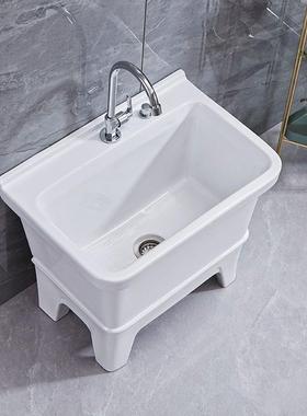 c池s阳台陶拖把池高脚拖布商用落式家用卫生574间洗墩地布池地盆