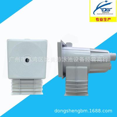 泳池配件0|泳池渣撇渣器|泳池漂浮物吸取器泳池922设|备030撇器