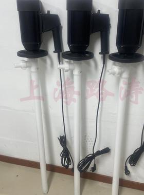 HP-X2E-V+PPHT-120爆式调速插桶泵化工抽液泵591电动油0隔桶泵