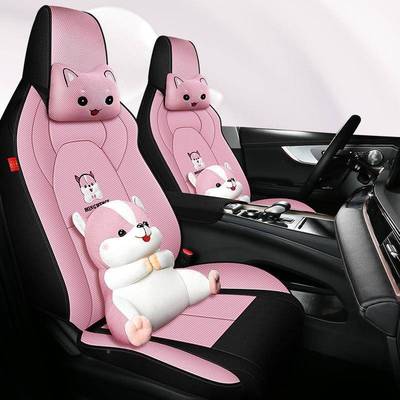 奇适欧萌达汽车座套男女266宜多维版高维版四季瑞座坐椅套全包围