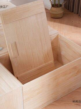 榻榻米木箱坐子拼实木子储物箱可长方形箱收纳床箱加宽BQU拼接柜