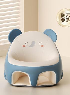 量BDY采批宝宝学座椅五个月幼婴购坐立多功能沙发摔防侧翻其防他r