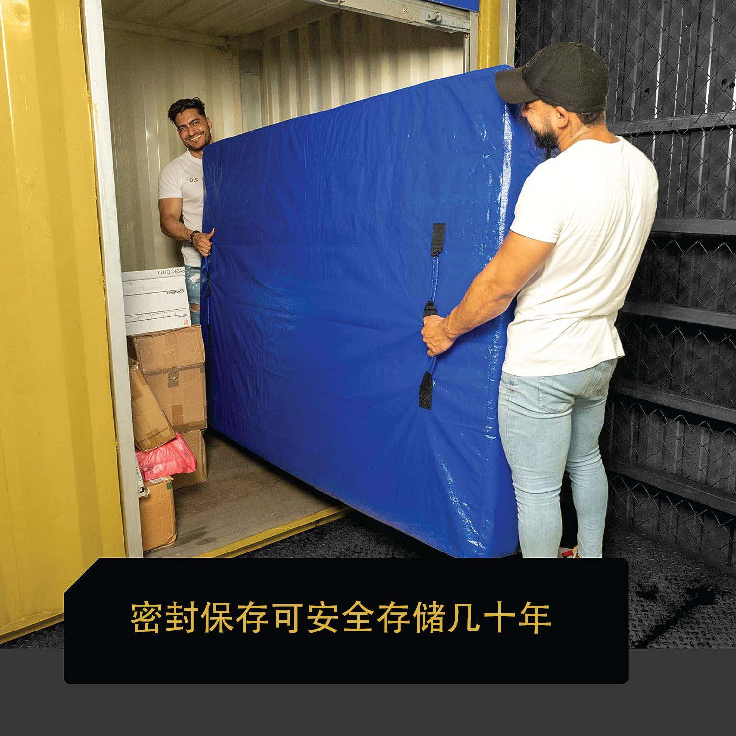 亚马逊跨境加厚编织布8手提防水防尘床垫罩床垫搬家保护套