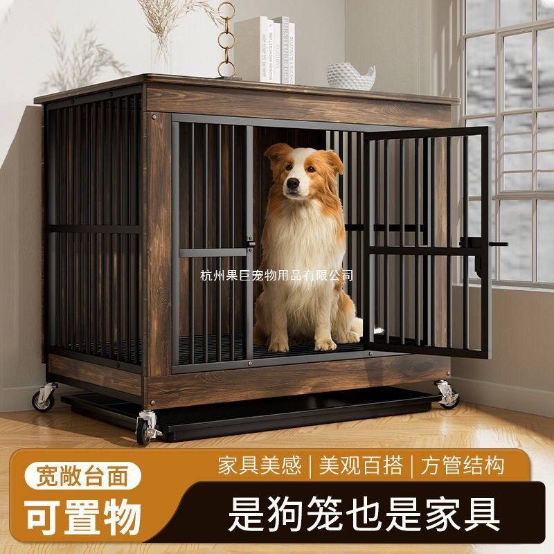 木质带厕托盘狗笼中小型犬