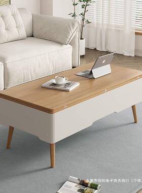 多功能VPY升降茶餐桌两用折桌简约现代厅小几客户叠型创意小茶几