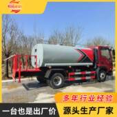 街道业小区548洗扫车建筑工地道物林能路多功园绿化喷洒车