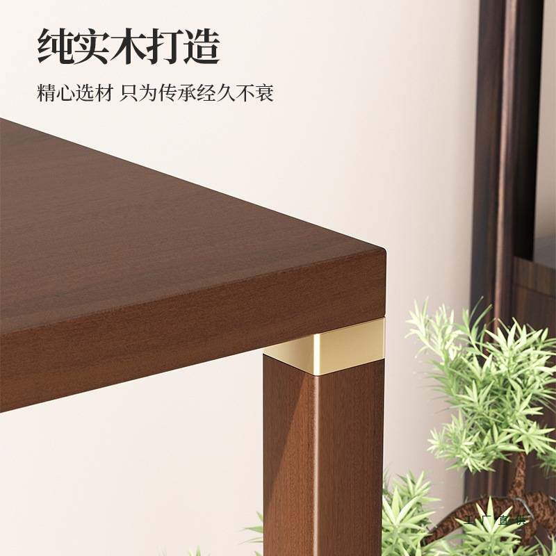 花架实木置物架落地新中式阳台植物花台盆架子室内摆放架客厅简约