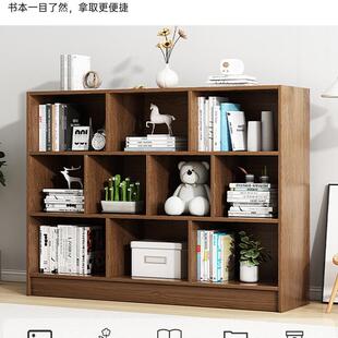 书架置物架地柜柜子客厅落收纳储物体靠一墙矮柜学985生家用实木