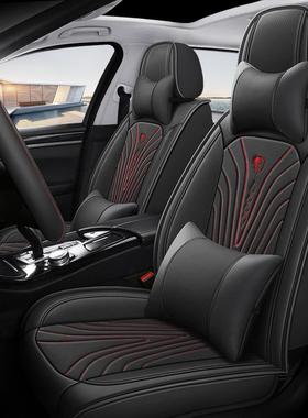 新款汽坐垫四季全通用座套车全座包座椅套包围垫TBN小车皮革