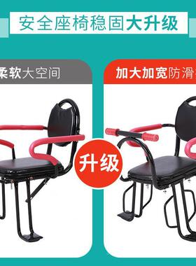 电动自行车后置安儿童座椅单车厚宝宝座椅叠车全座椅折加GEY坐椅