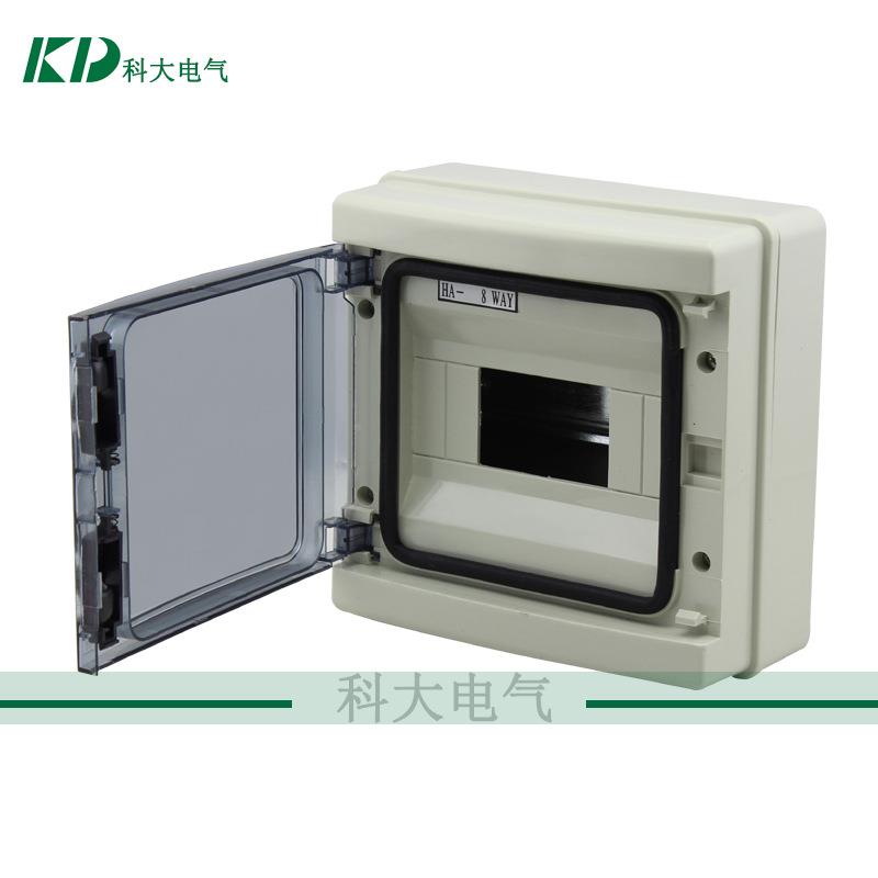 a热销KD-HA-8wyKD-HA-8Ws8回路防水配电箱1mm一位8位防水8电户外