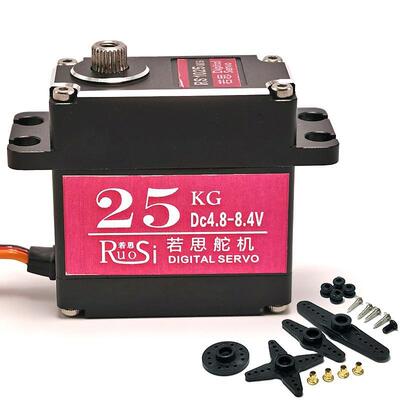 5g扭矩全防水金属齿轮k舵机水下机器2人扭大力舵RS1025机全金属水