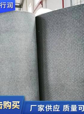 点塑无色纺布刺针地毯复IFH合毛毡布针刺点塑无纺布防滑点塑毛灰